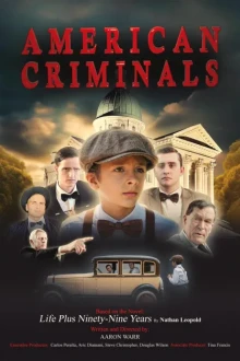 Американские преступники