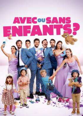 С детьми или без?