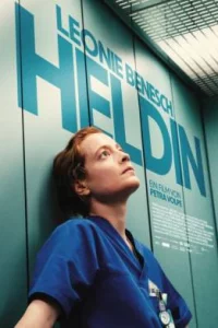 Ночная смена