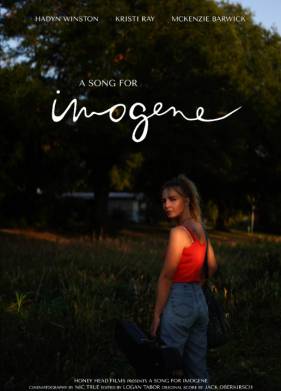 Песня для Имоджен