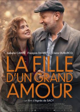 Дитя большой любви