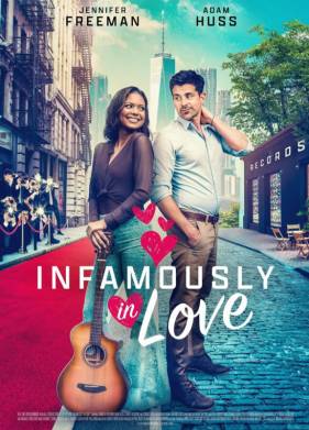 Любовь вне софитов