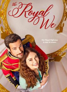 Принцесса поневоле