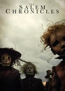 Салемские хроники
