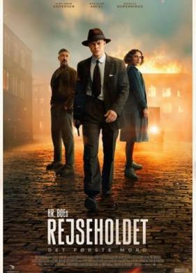 Спецподразделение — Первое убийство