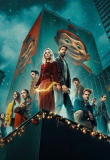 Защищенные: Новая Сила