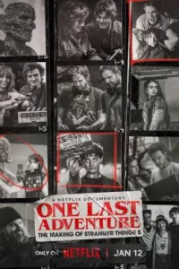 Последнее приключение: за кадром 5 сезона «Очень странных дел»