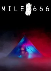 Миля 666