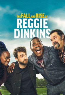 Падение и взлёт Реджи Динкинса