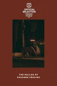 Баллада о Сюзанн Сезер