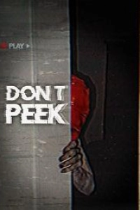 Не подглядывай