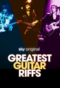 Величайшие гитарные риффы