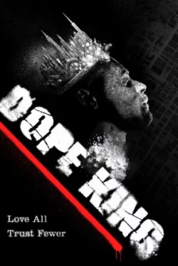 Король дури