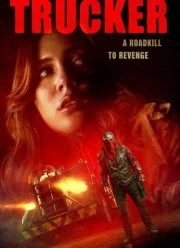 Дальнобойщик