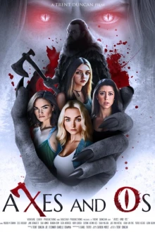 Топоры и поцелуи