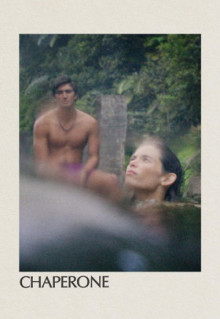 Сопровождающий