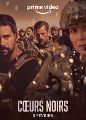 Чёрные сердца