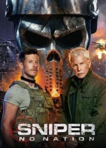 Снайпер: Без флага